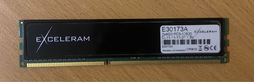 Системный блок/ОЗУ 8 GB/FX-6600/ Без видеокарты