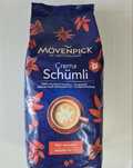 Кава Movenpick Schümli у зернах 1 кг
