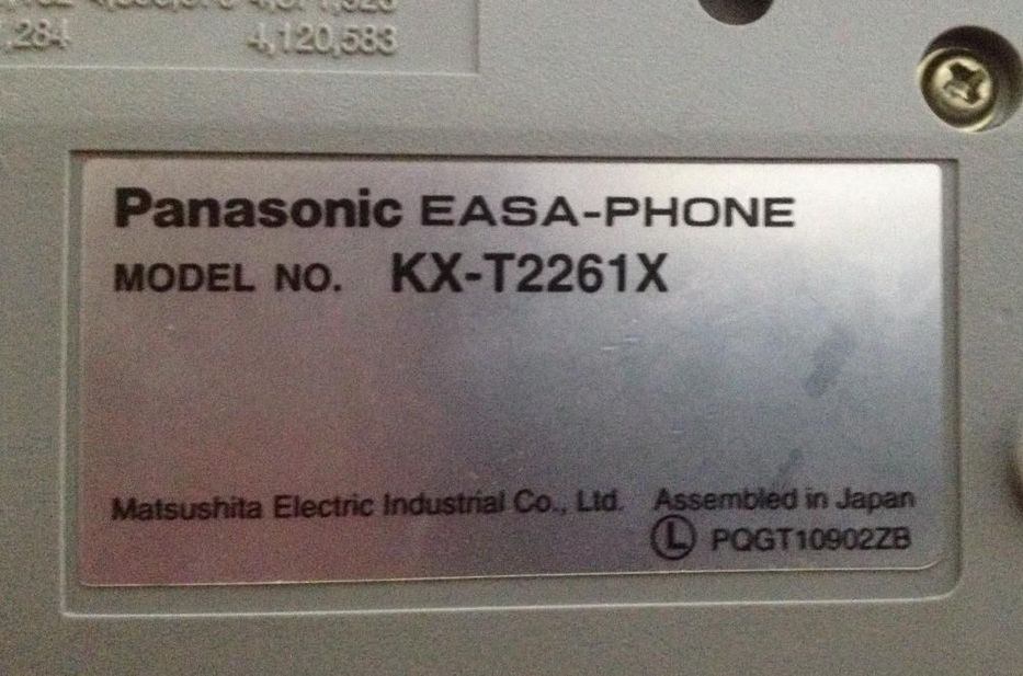 Телефон Panasonic Япония