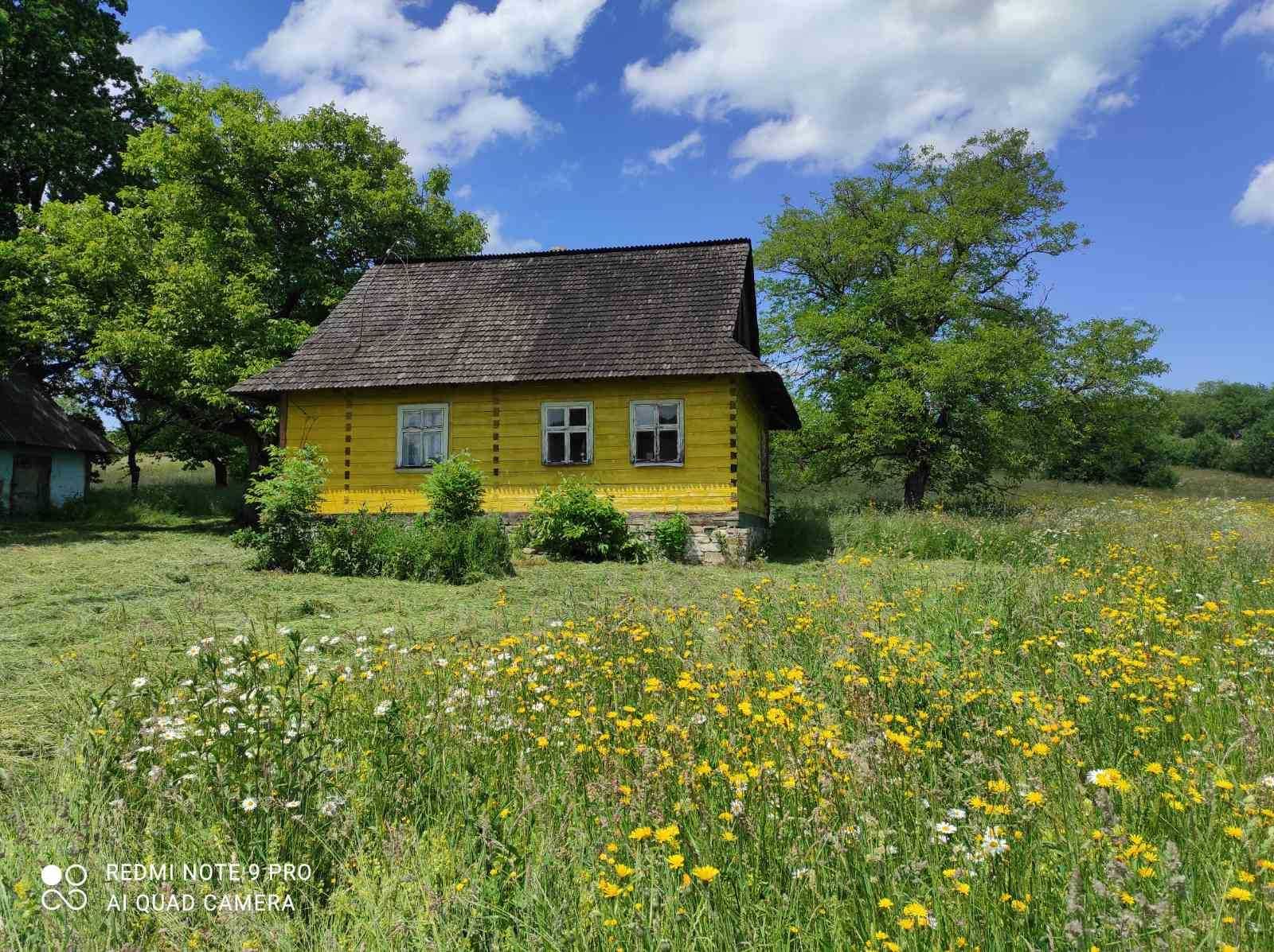 Господарство в селі