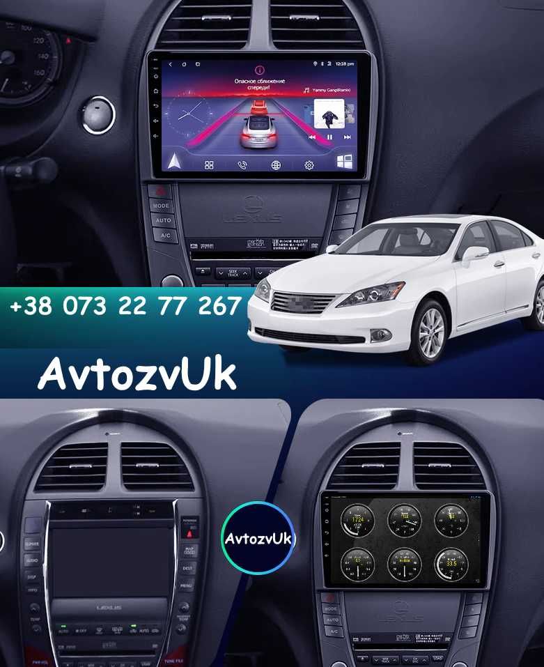 Магнитола LEXUS ES ES330 ES300 CT200 LEXUS СТ200 CarPlay Android 14