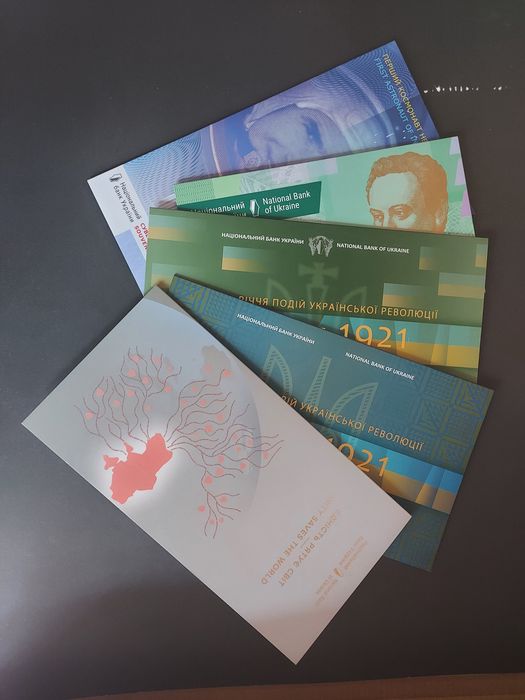 Старі банкноти України 1992р