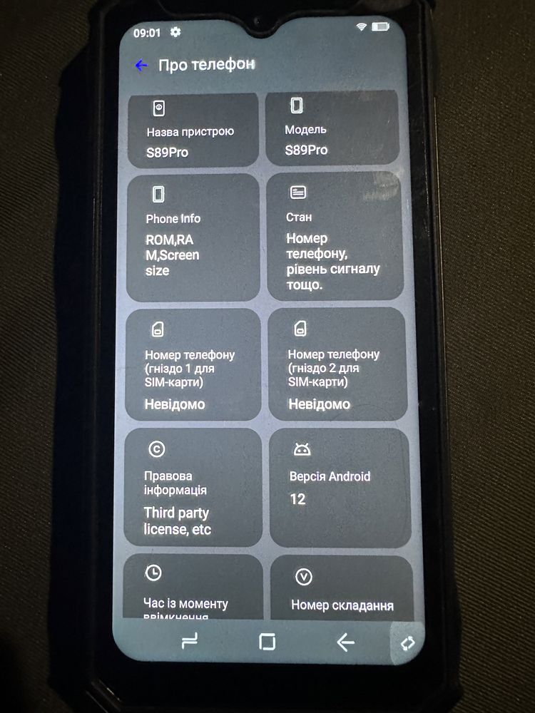 Doogee S89 Pro 8/256GB