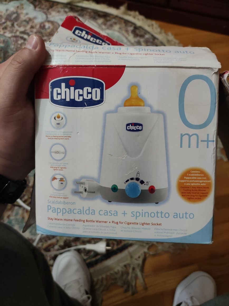 Подогрев бутылочки Chicco