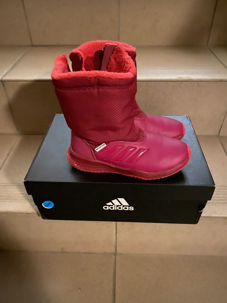 ADIDAS RAPIDASNOW BY2604 Buty zimowe śniegowce 32