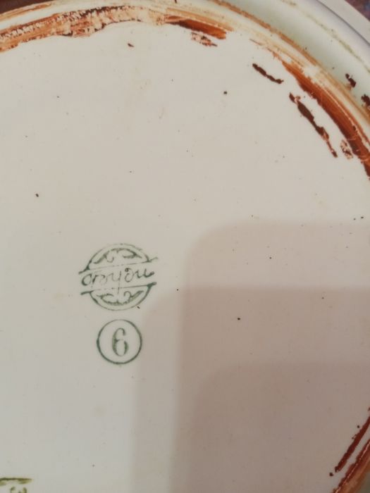 Продам посуду Буди