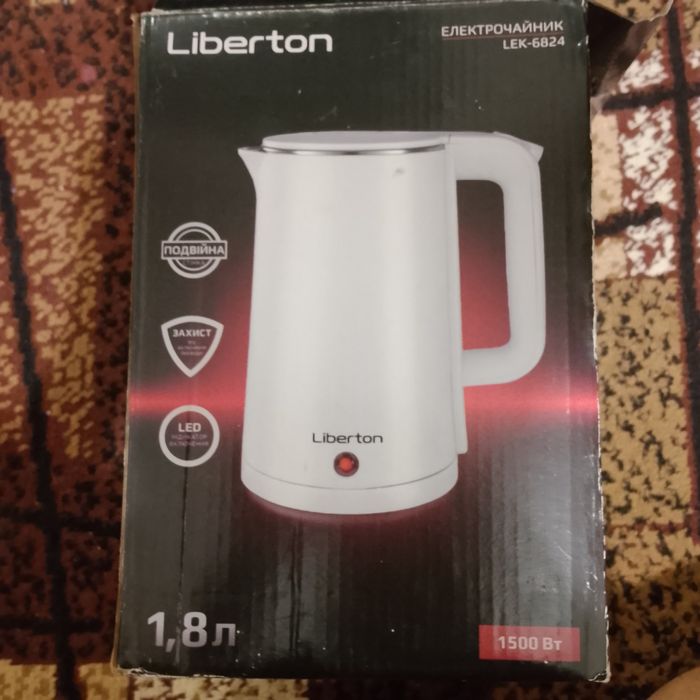 Чайник liberton 1.8 литра