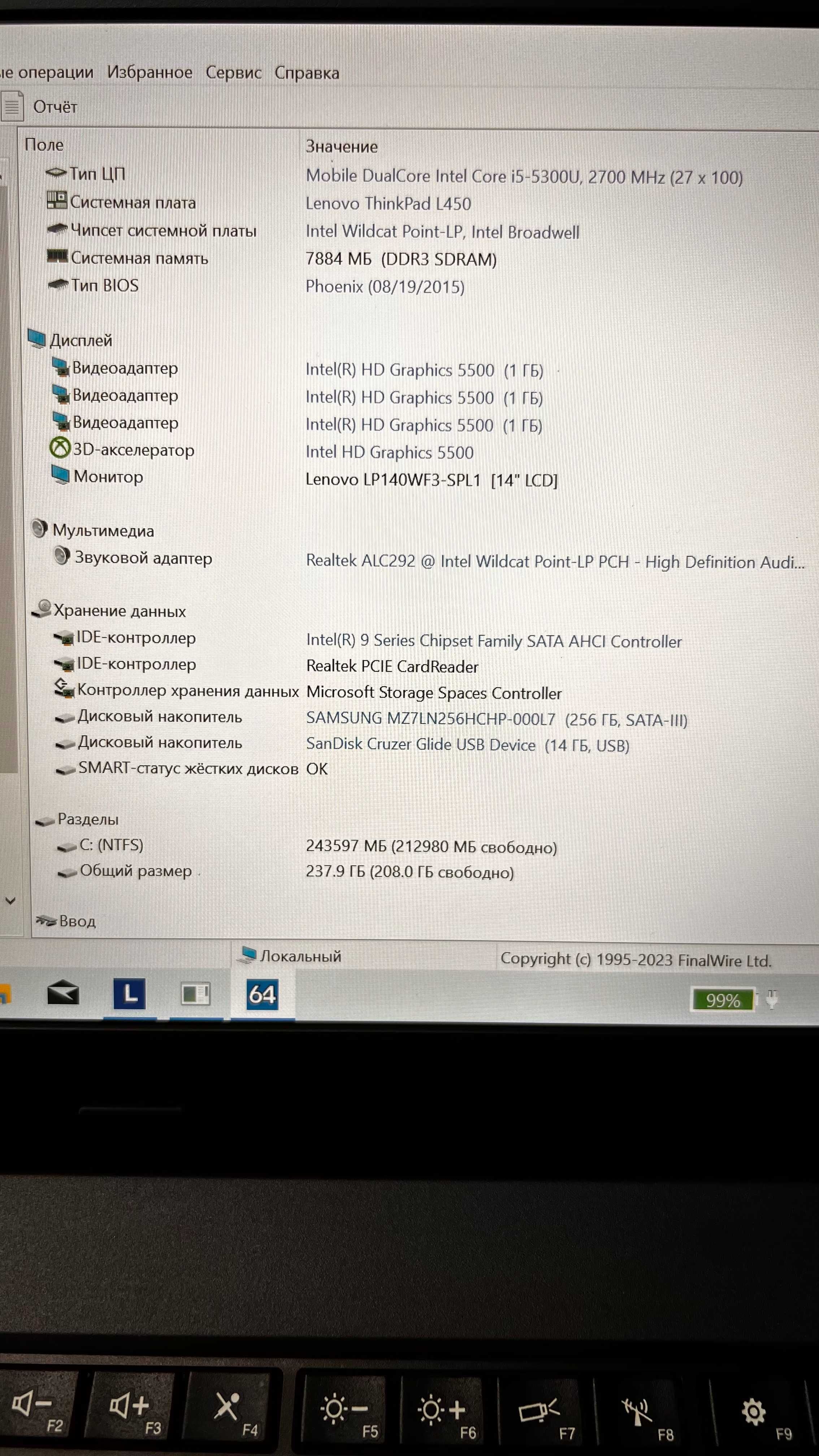 Lenovo ThinkPad L450 i5-5300U, 8GB DDR3, SSD 256GB 14" Full HD