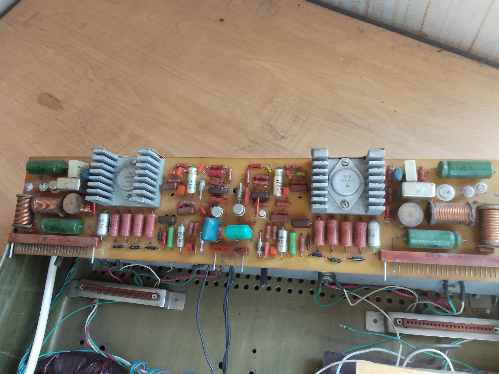Плата усилителя QUAD-405 Солцева