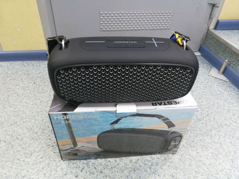 Hopestar A30 50 WATT