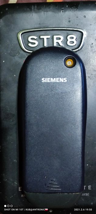 Siemens C45 sprawny SuPeR sTaN!