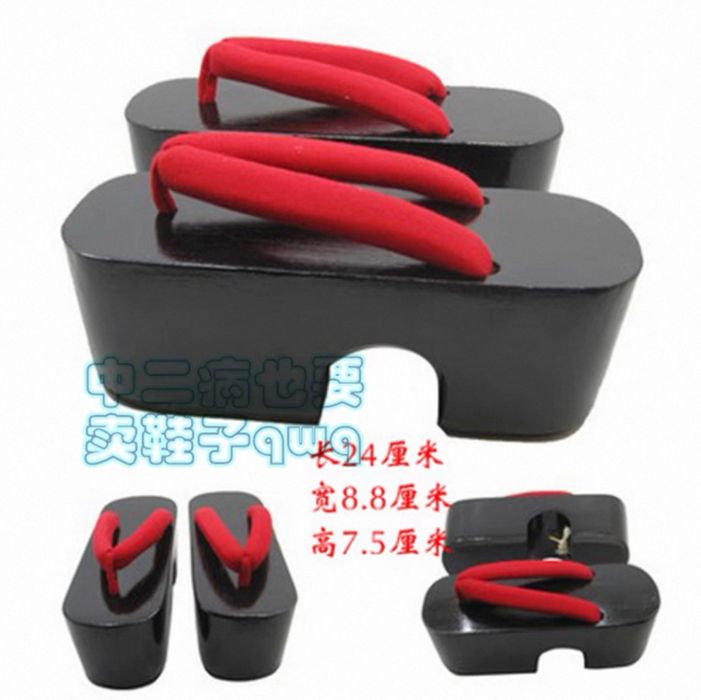 Косплей з аніме «Пес, я і секретна служба» / Cosplay Inu x Boku SS