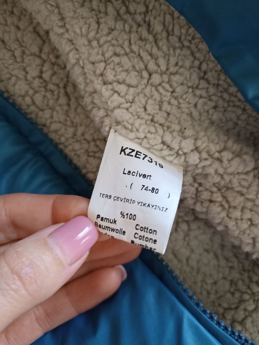 Зимній комбінезон дитячий, зимовий для хлопчика 74-80