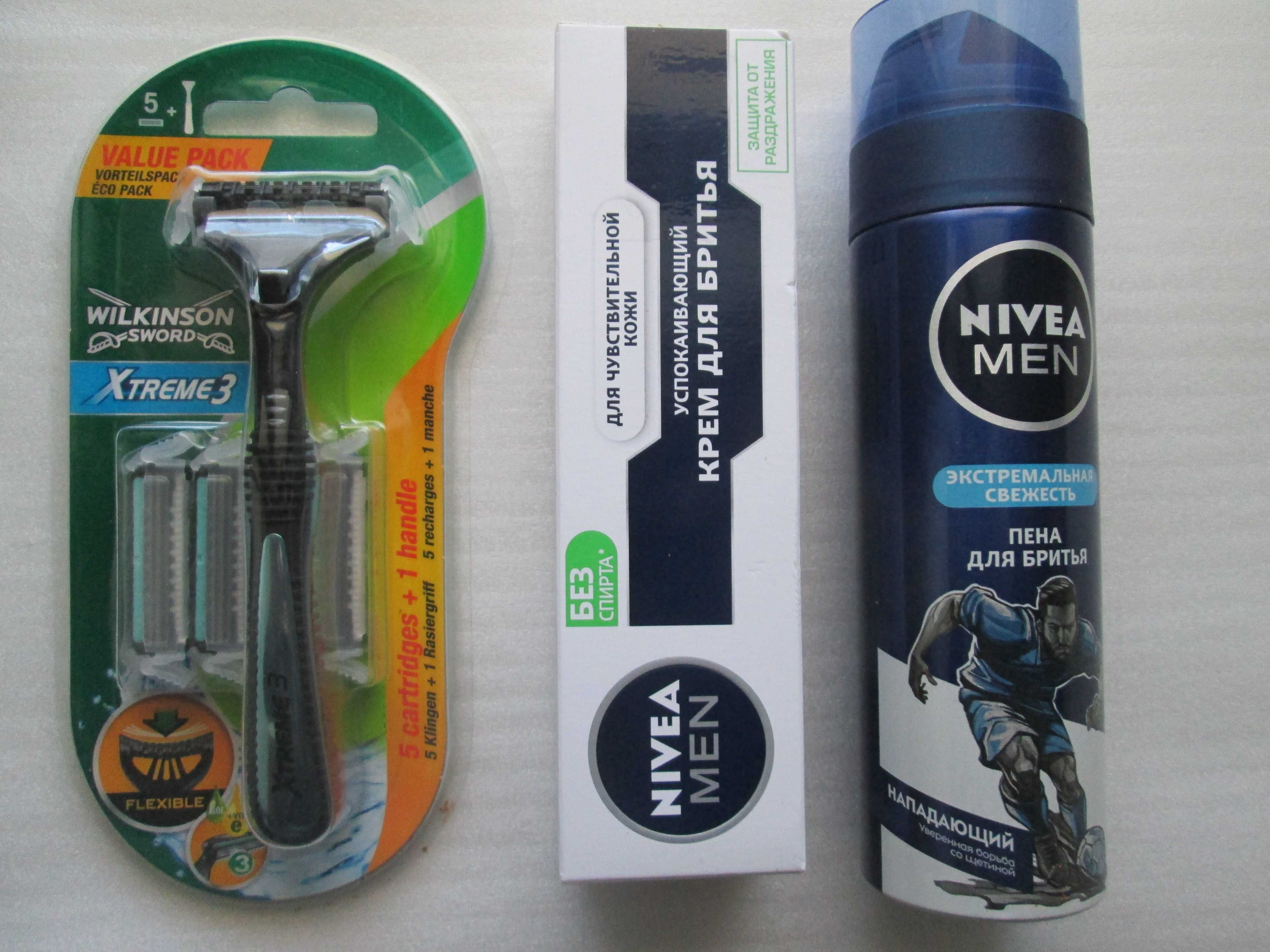 Wilkinson Sword Xtreme 3, NIVEA MEN Shaving Cream піна крем гоління