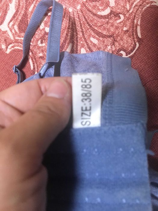 Бюстгальтер для кормления