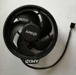 AMD wentylator AM4, Wraith Spire