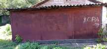 Продаю или сдаю гараж