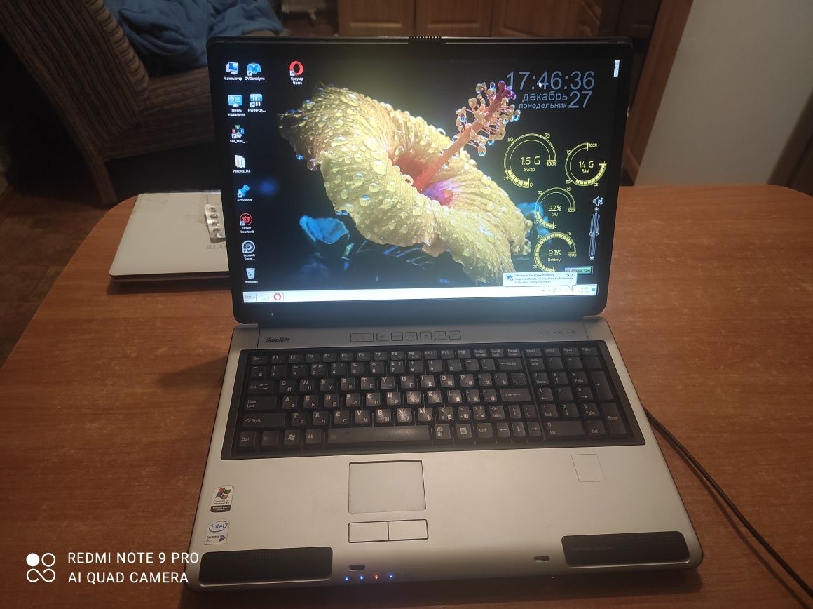 Toshiba satellite P100-257