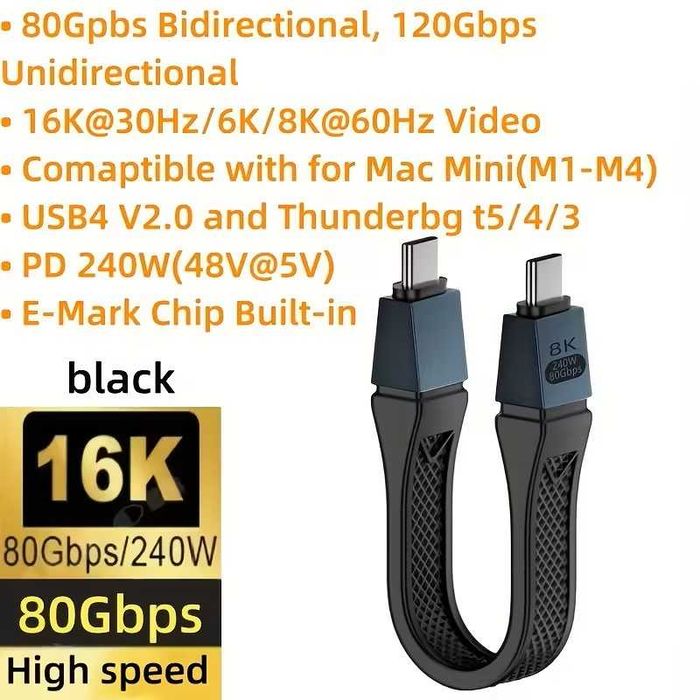 Krótki Kabel Thunderbolt 5 USB-C 1m | 80 Gb/s/120 Gb/s |240 W 16K NOWY