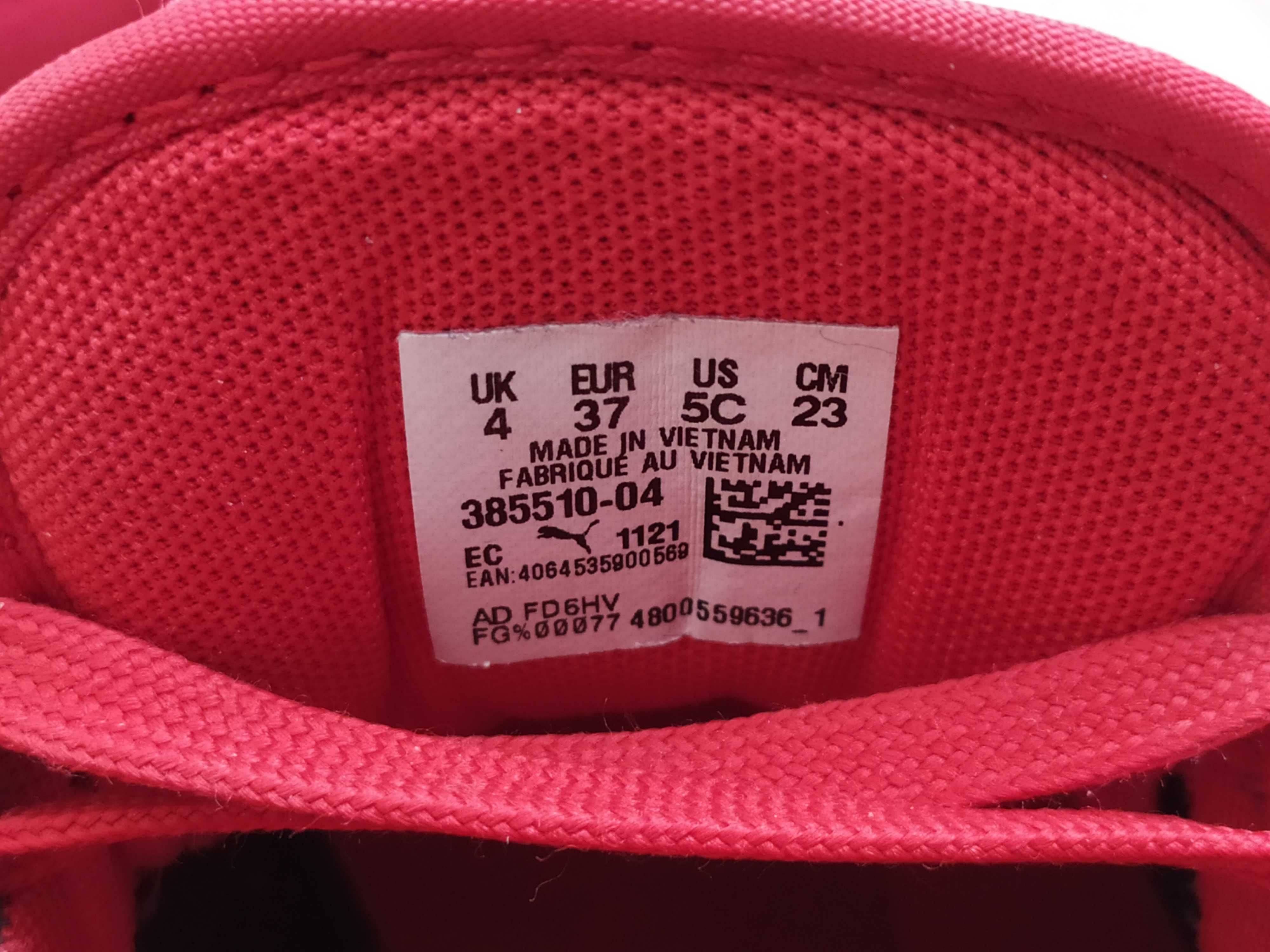 PUMA Buty chłopięce młodzieżowe rozmiar 37