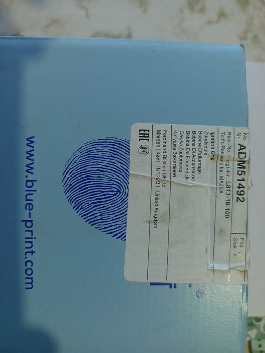 Cewka zapłonowa Mazda 6