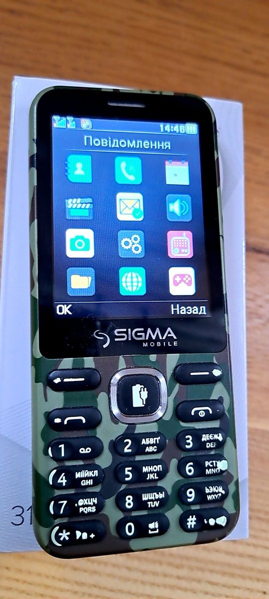 Sigma mobile X-style