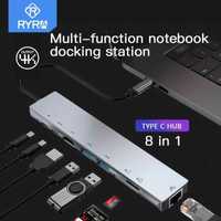 USB Хуб Type C HUB 8 хаб для MacBook Ipad Thunderbolt 3 RJ45 HDMI