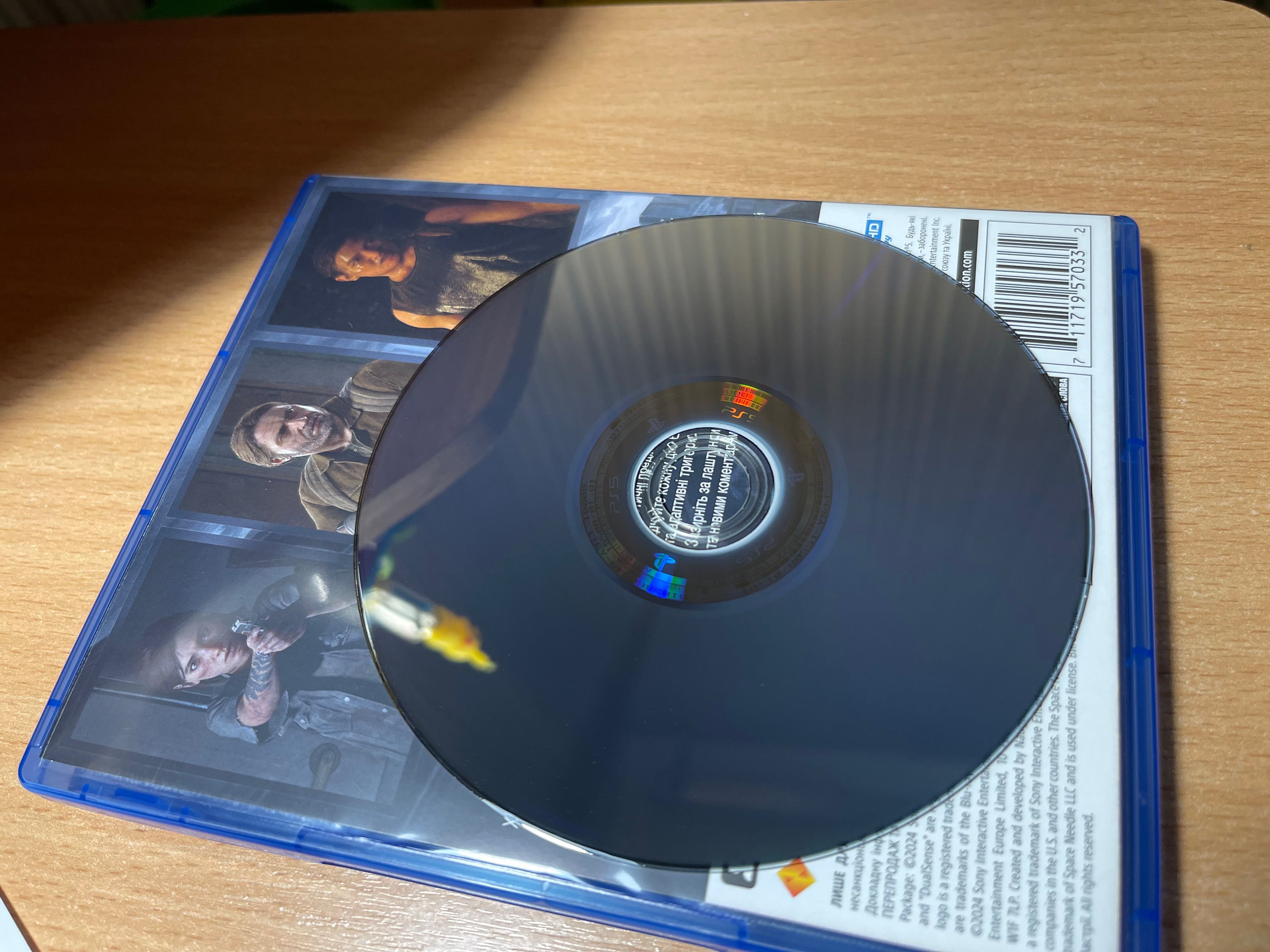 Диск The Last of Us Part II Remastered