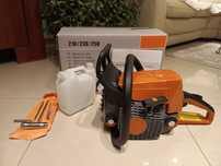 Piła Spalinowa Pilarka Spalinowa Holzfforma G255 Stihl Ms 250