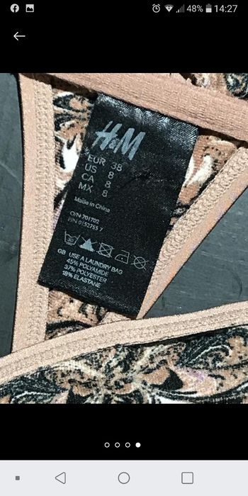 Роздільний купальник