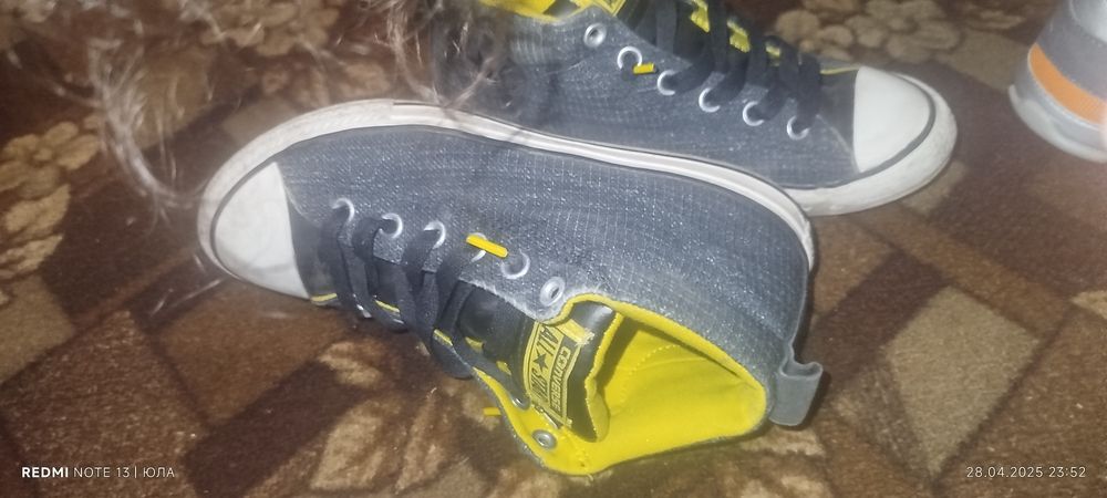 Conversе 38 ромір