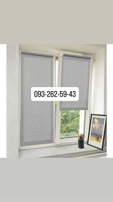 Тканинні ролети О2 рулонні штори для дому та офісу. Жалюзі з тканини