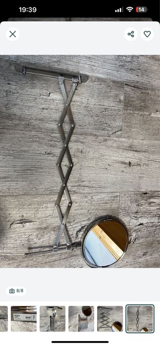 Розкладне зеркало у ванну від IKEA FRACK,SWEDEN