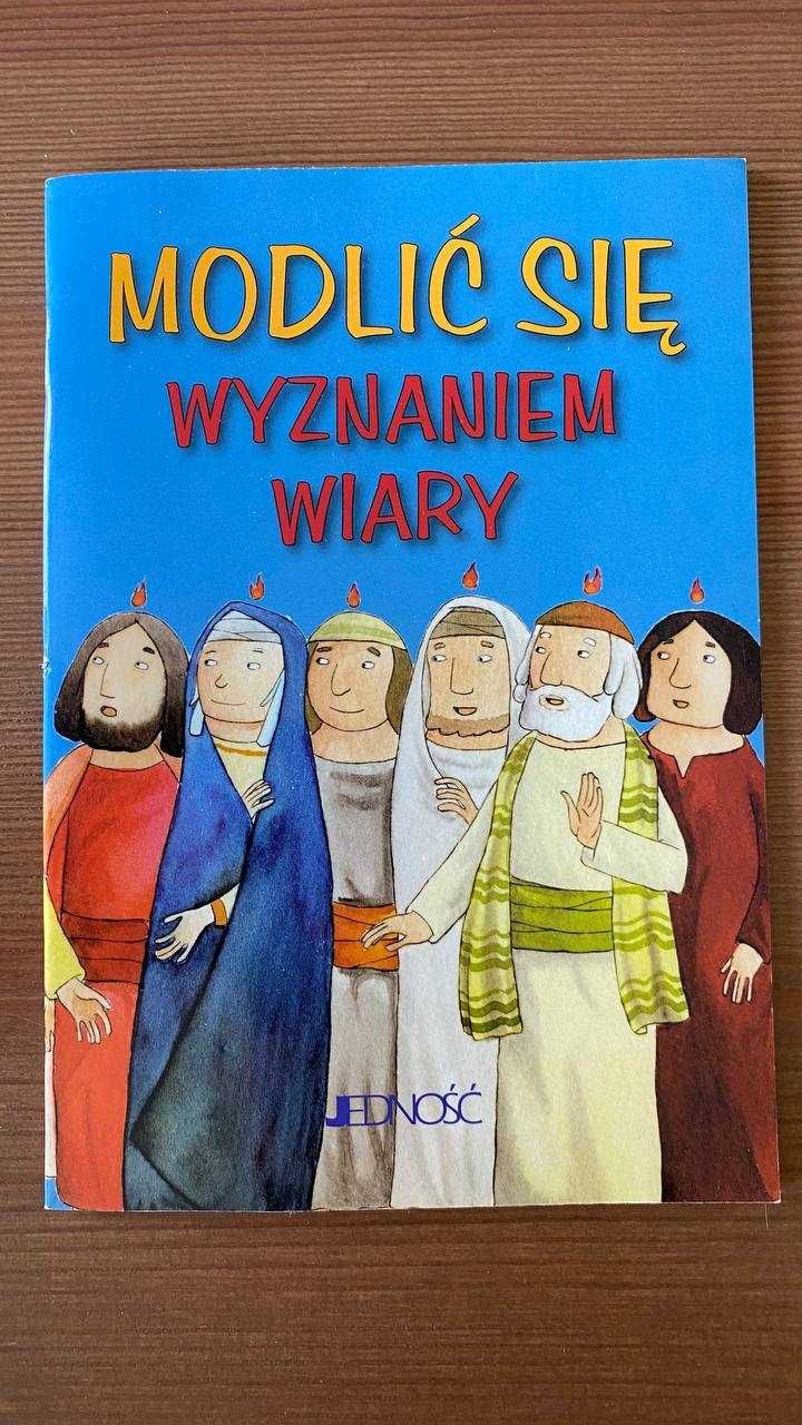 Sprzedam dwie małe książki serii "Modlitwy Dzieci Bożych"