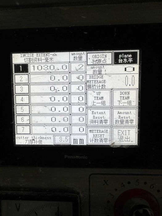 Piła do cięcia kamienia