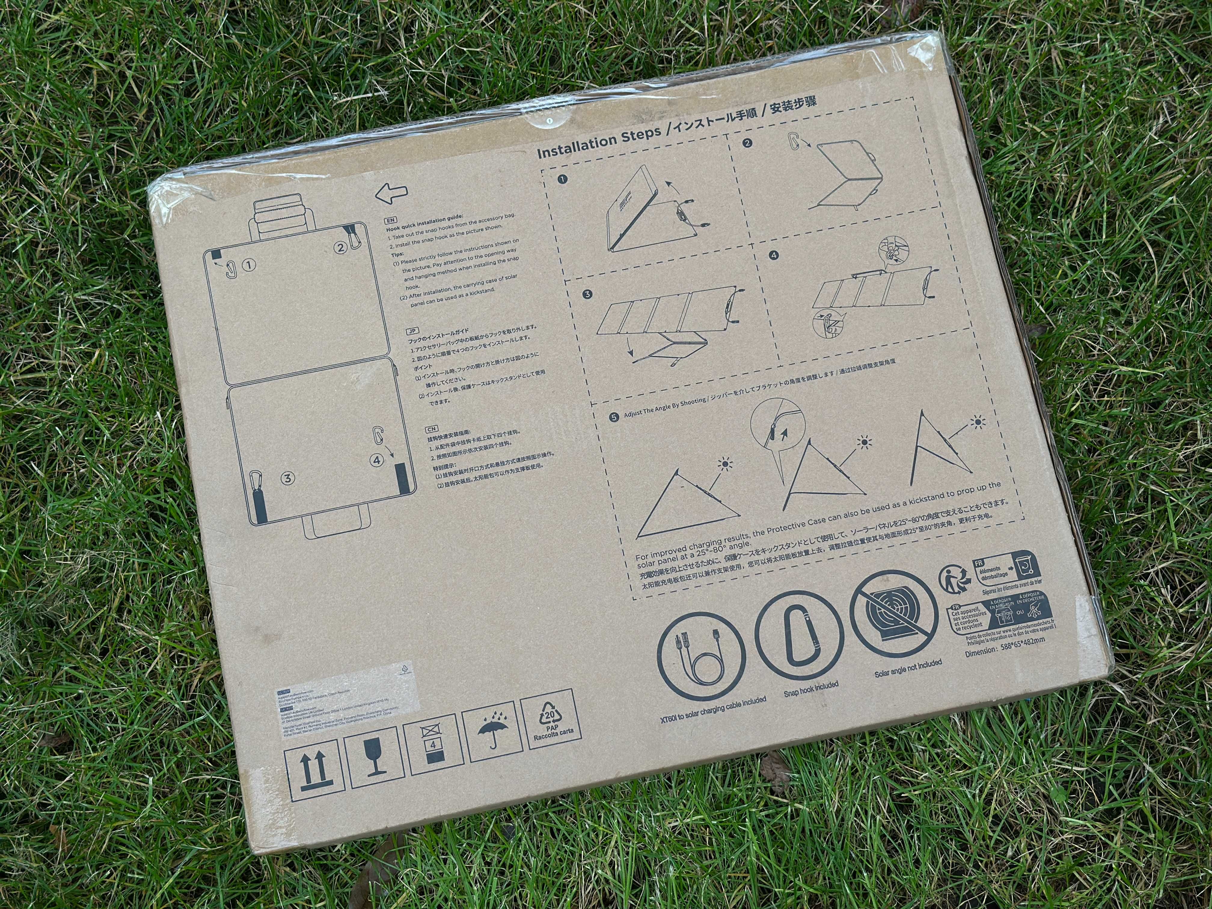 сонячна панель (портативна) EcoFlow 110W Solar Panel - НОВА з EU