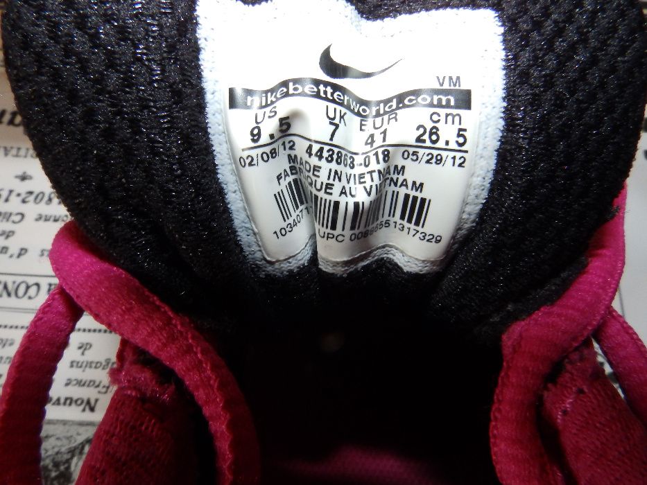 Беговые кроссовки nike dart 9