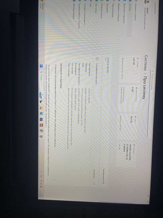 Lenovo IdeaPad Gaming L340-15 IRH