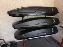 3x boks dachowy thule force xt alpine