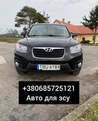 Автика в Украине Hyundai Santa fe авто для з;с:у