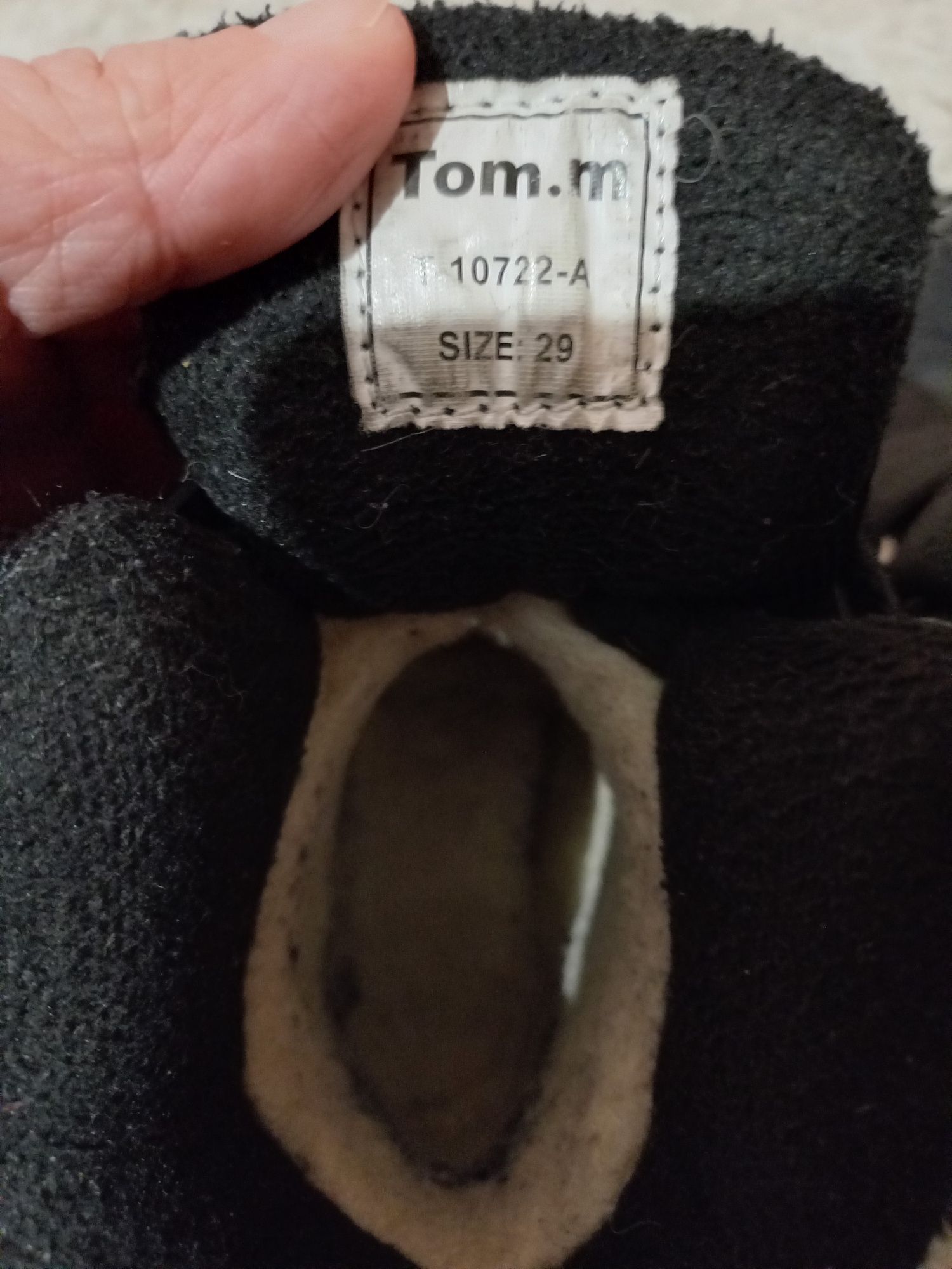 Продам сапоги зимние на мальчика