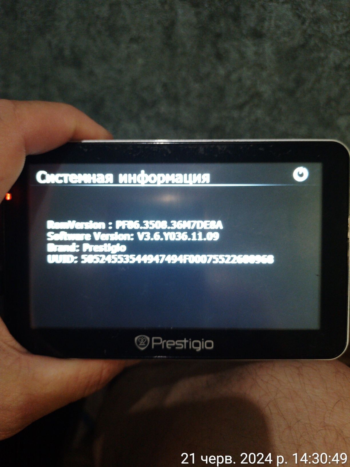 Продам робочий навігатор Prestigio. Діагональ 5 дюймів.