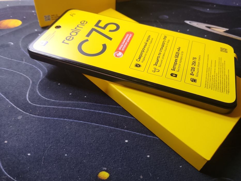 Новий Realme c75 8/128Gb IP69 оригінал  New