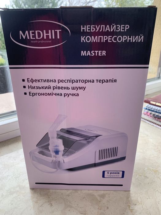 Продам небулайзер компрессорний