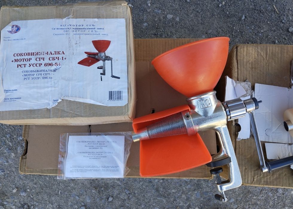 Соковижималка чавунна для томатів Мотор Січ НОВА