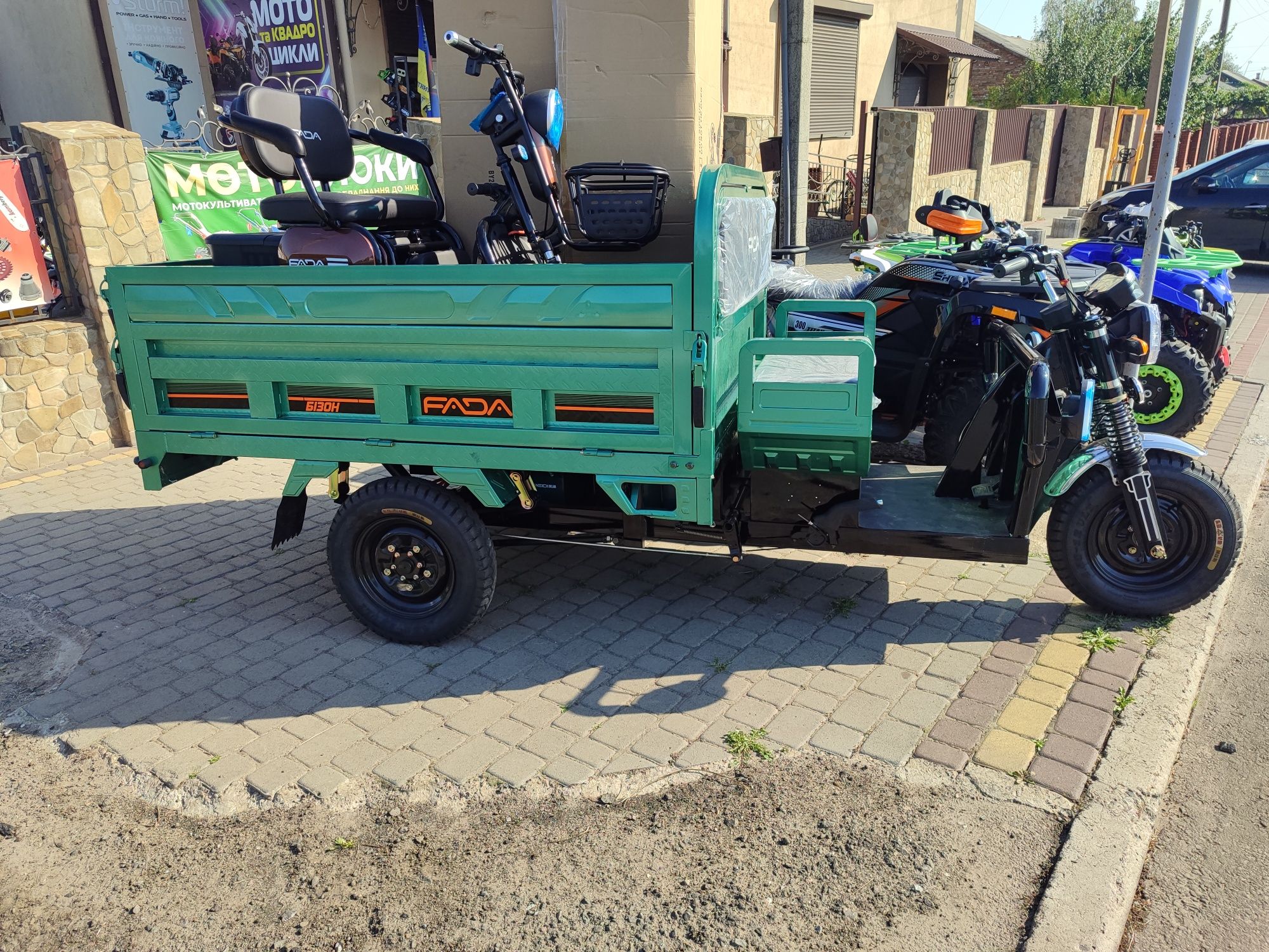 Електротрицикл вантажний FADA БІЗОН, 1500W