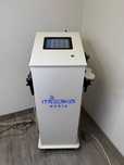 Kombajn kosmetologiczny 9w1 Medika Basic