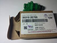 Форсунки газовые Соната LF YF Kia K5 Lpi 35310-2E700 Киев