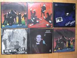 Maanam - komplet 5szt- Wet Cat, Night Patrol, The Best of...