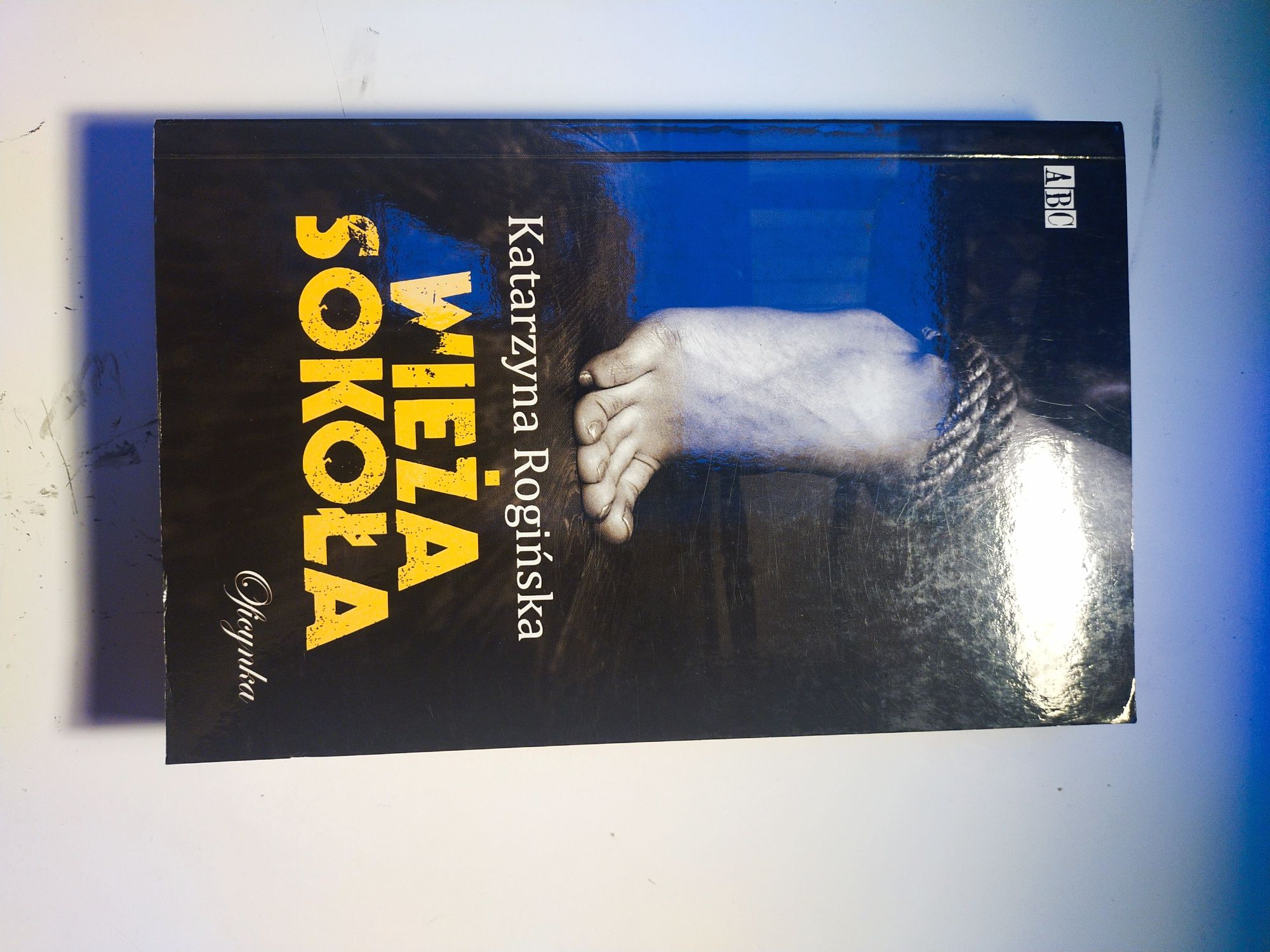 Wieża Sokoła-Katarzyna Rogińska